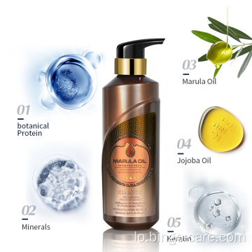 Marula Oil Keratin ແຊມພູຜົມຫຼົ່ນ ຕ້ານການເກີດ dandruff